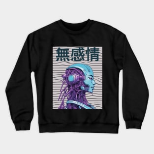 Japanese cyborg girl Crewneck Sweatshirt